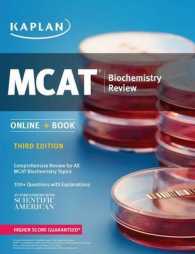 Kaplan Mcat Biochemistry Review (Kaplan Mcat Biochemistry Review) （3 PAP/PSC）