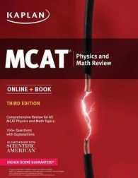 Kaplan Mcat Physics and Math Review (Kaplan Mcat Physics Review) （3 PAP/PSC）