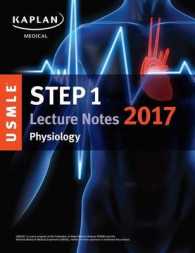 Kaplan USMLE Step 1 Physiology Lecture Notes 2017 (Kaplan Test Prep) （1ST）