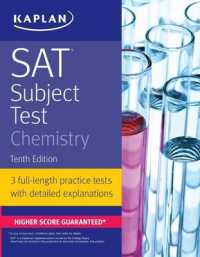 SAT Subject Test Chemistry (Kaplan Test Prep)