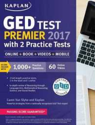 Kaplan GED Test Premier 2017 with 2 Practice Tests, Online Acess (Kaplan Test Prep)