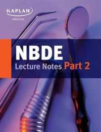 NBDE Part II Lecture Notes (Kaplan Test Prep) （CSM）