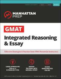 GMAT Integrated Reasoning & Essay : Strategy Guide + Online Resources (Manhattan Prep Gmat Prep) （Seventh）
