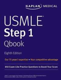 Kaplan USMLE Step 1 Qbook : 850 Exam-Like Practice Questions to Boost Your Score （8TH）