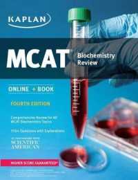 MCAT Biochemistry Review 2018-2019 (Kaplan Mcat Biochemistry Review) （CSM PAP/PS）