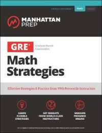 GRE Math Strategies (Manhattan Prep Gre Strategy Guides)