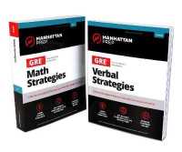GRE Math Strategies / GRE Verbal Strategies : Effective Strategies & Practice from 99th Percentile Instructors (Gre Strategy Guides) （PCK PAP/PS）