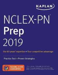 Kaplan NCLEX-PN Prep 2019 : Practice Test + Proven Strategies (Kaplan Nclex-pn Prep) （CSM）