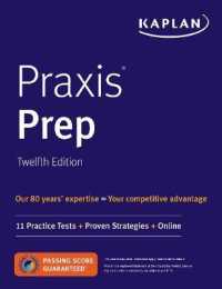 Kaplan Praxis Prep (Kaplan Praxis) （CSM PAP/PS）