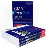 GMAT Complete 2020 (4-Volume Set) : The Ultimate in Comprehensive Self-study for Gmat (Kaplan Test Prep) （PCK WKB）