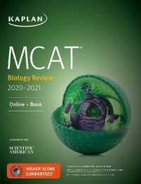 Kaplan MCAT Biology Review 2020-2021 (Kaplan Mcat Biology Review) （PAP/PSC）
