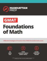GMAT Foundations of Math: Start Your GMAT Prep with Online Starter Kit and 900+ Practice Problems (Manhattan Prep Gmat Prep) （7TH）