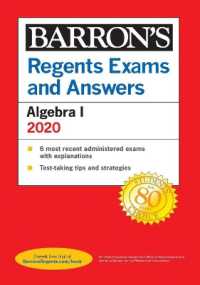 Regents Exams and Answers: Algebra I 2020 (Barron's Regents Ny)