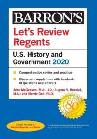 Let's Review Regents: U.S. History and Government 2020 (Barron's Regents Ny)