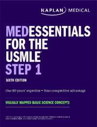 カプランUSMLE Step 1レビュー（第６版）<br>medEssentials for the USMLE Step 1 : Visually mapped basic science concepts (USMLE Prep) （Sixth）