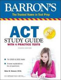 Barron's Act : Study Guide with 4 Practice Tests (Barron's Act) （4 CSM STG）