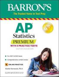 Barron's AP Statistics Premium : With 9 Practice Tests (Barron's Ap Statistics Premium) （11 PAP/PSC）