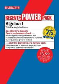 Barron's Regents Algebra I Power Pack : Let's Review Algebra I / Regents Exams and Answers (Barron's Regents) （BOX CSM）