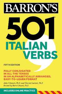 501 Italian Verbs, Fifth Edition (Barron's 501 Verbs) （Fifth）