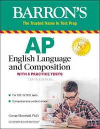 AP English Language and Composition : With 5 Practice Tests (Barron's Test Prep)