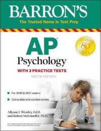 Barron's Ap Psychology : With 3 Practice Tests (Barron's Ap Psychology) （9TH）
