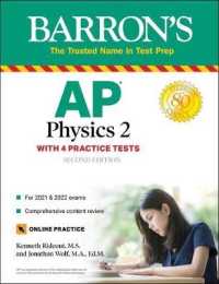AP Physics 2: 4 Practice Tests + Comprehensive Review + Online Practice (Barron's Ap) （Second）