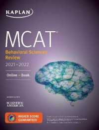 MCAT Behavioral Sciences Review 2021-2022 (Kaplan Mcat Behavioral Sciences Review) （PAP/PSC）