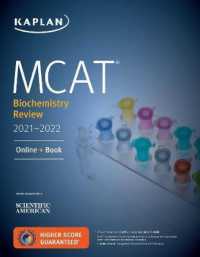 MCAT Biochemistry Review 2021-2022 (Kaplan Mcat Biochemistry Review) （1 PAP/PSC）