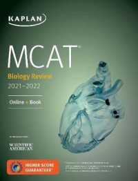 MCAT Biology Review 2021-2022 (Kaplan Mcat Biology Review) （PAP/PSC）