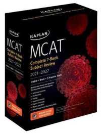 MCAT Complete 7-Book Subject Review 2021-2022 (7-Volume Set) : (Online + Book + 3 Practice Tests) (Kaplan Mcat Complete 7 Book Subject Review) （1 BOX SLP）
