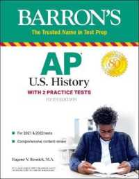 Ap Us History : With 2 Practice Tests (Barron's Test Prep) -- Paperback / softback （Fifth Edit）