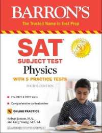 Sat Subject Test Physics : With Online Tests (Barron's Sat Subject Test Physics) （4TH）