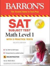 SAT Subject Test Math Level 1 : with 5 Practice Tests