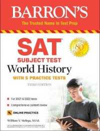 Barron's SAT Subject Test World History : With 5 Practice Tests (Barron's Sat Subject Test World History) （3 PAP/PSC）