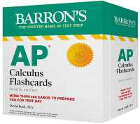 AP Calculus Flashcards, Fourth Edition: Up-to-Date Review and Practice + Sorting Ring for Custom Study (Barron's Ap Prep) （Fourth）