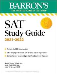 Barrons Sat Study Guide : With 5 Practice Tests (Barron's Sat Study Guide) （31 STG）