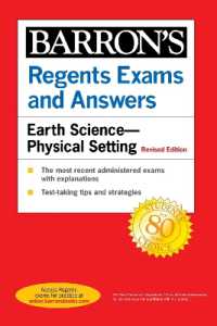 Regents Exams and Answers: Earth Science--Physical Setting Revised Edition (Barron's New York Regents)