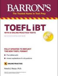 TOEFL IBT : With 8 Online Practice Tests (Barron's Test Prep) （17TH）