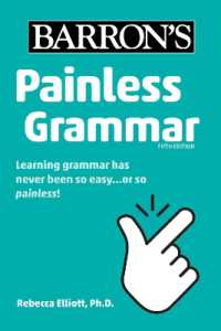 Painless Grammar (Barron's Painless) （Fifth）