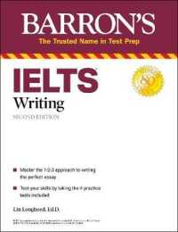 IELTS Writing (Barron's Test Prep) （Second）
