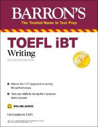 TOEFL iBT Writing (with online audio) (Barron's Test Prep) （Seventh）