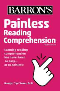 Painless Reading Comprehension (Barron's Painless) （Fourth）