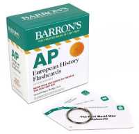 AP European History Flashcards, Second Edition: Up-to-Date Review + Sorting Ring for Custom Study (Barron's Ap Prep) （Second）