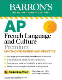 AP French Language and Culture Premium， 2023-2024: 3 Practice Tests + Comprehensive Review + Online Audio and Practice (Barron's Ap)