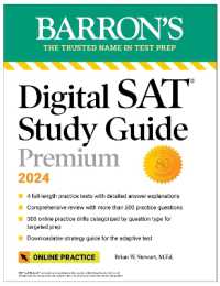 Digital SAT Study Guide Premium, 2024: 4 Practice Tests + Comprehensive Review + Online Practice (Barron's Sat Prep)