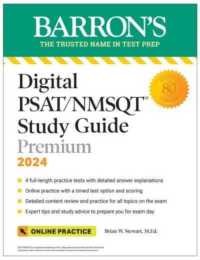 Digital Psat/nmsqt Study Guide Premium, 2024: 4 Practice Tests + Comprehensive Review + Online Practice (Barron's Test Prep) -- Paperback / softback