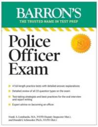 Police Officer Exam, Eleventh Edition (Barron's Test Prep) （11TH）