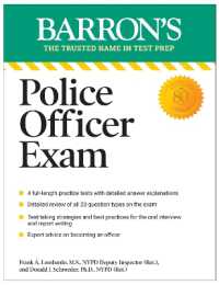 Police Officer Exam, Eleventh Edition (Barron's Test Prep) （Eleventh）