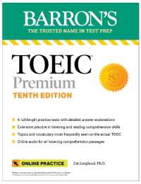 TOEIC Premium: 6 Practice Tests + Online Audio, Tenth Edition (Barron's Test Prep) （Tenth）