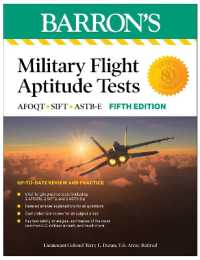 Military Flight Aptitude Tests, Fifth Edition: 6 Practice Tests + Comprehensive Review (Barron's Test Prep) （Fifth）